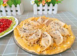 煎蛋抱饺