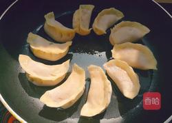 煎蛋抱饺的做法图解2