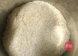 老婆饼的做法图解2