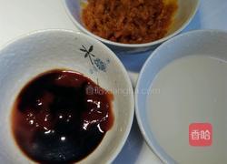 蛋黄豆腐的做法图解2