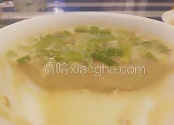 蒸鸡蛋糕