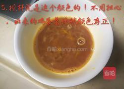 蒸鸡蛋糕的做法图解5