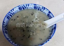 油茶面