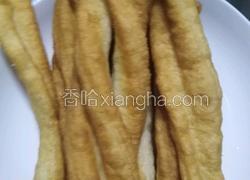 家庭版炸油条