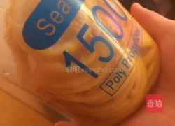 柠檬蜂蜜的做法图解5