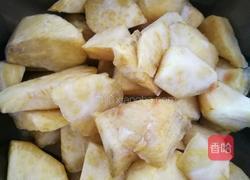 拔丝红薯的做法图解1