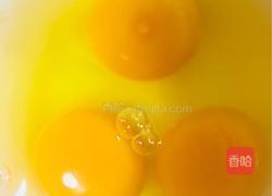洋葱炒鸡蛋的做法图解2