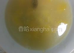 小米葡萄干南瓜粥