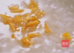 【清·佛手柑粥】自风雅旧岁，撷一缕清芳作赏的做法图解3