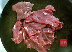 水煮牛肉的做法图解2