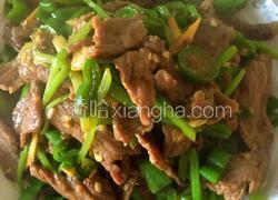 青椒芹菜炒牛肉