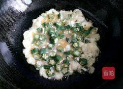 秋葵炒鸡蛋的做法图解13