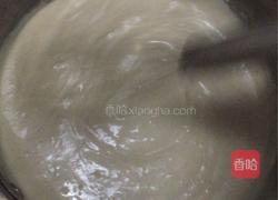酸奶椰香烤鸡腿肉的做法图解2