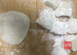 雪媚娘的做法图解8