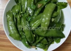 蒜蓉炒荷兰豆