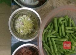 干煸四季豆的做法图解1