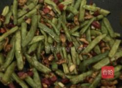 干煸四季豆的做法图解9