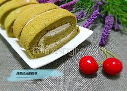 抹茶奶油蛋糕卷