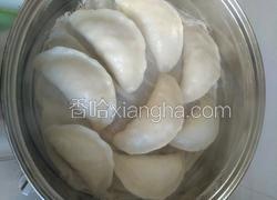 朝鲜族大米面饺子