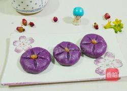 紫薯饼（蜜豆）的做法图解7
