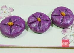 紫薯饼（蜜豆）的做法图解6
