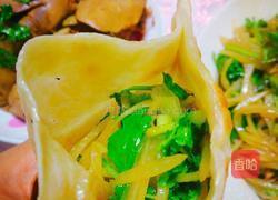 口袋饼的做法图解8