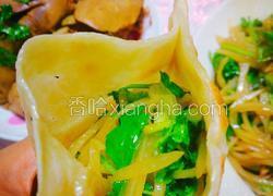 口袋饼