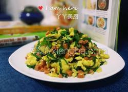 韭菜火腿炒鹅蛋