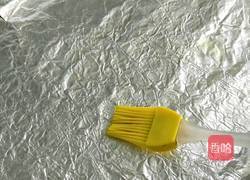 香芋片的做法图解6