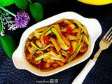 尖椒茄子