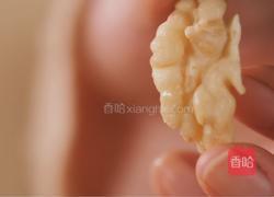 【明·红颜酒】自酿养肤玉露，独享微醺的惬意的做法图解1