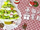 圣诞节，为什么必须有一棵树？的做法[图]