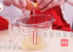 圣诞节，为什么必须有一棵树？的做法图解2