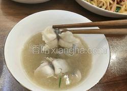 筒子骨汤煮黑鱼片