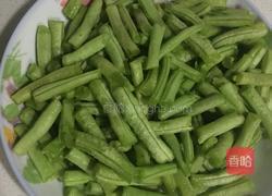 干煸豆角的做法图解1