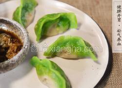 绘寒梅，煮娇耳，古人食教你别样过冬至
