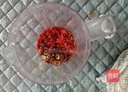 姜糖膏的做法图解2