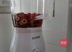 姜糖膏的做法图解3