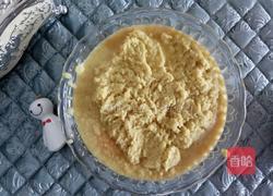 姜糖膏的做法图解6