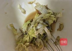 美式经典热狗的做法图解2