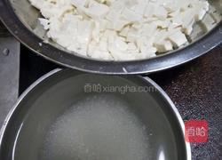 凉粉状豆腐花的做法图解4