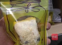 电饭锅版雪花酥之豆奶雪花酥的做法图解13