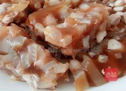 花生米肉皮冻的做法图解3
