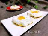 云朵鸡蛋