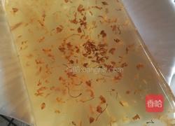 水晶桂花糕的做法图解3