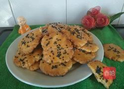 芝麻桃酥（甜味）的做法图解1