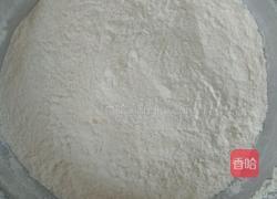 芝麻桃酥（甜味）的做法图解4