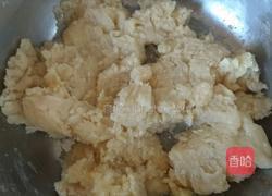 芝麻桃酥（甜味）的做法图解8