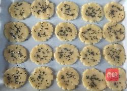 芝麻桃酥（甜味）的做法图解14