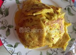 玉米土豆粑粑